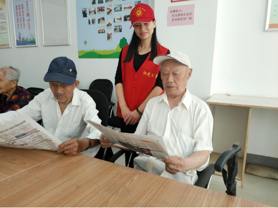 【阳光公益·长宁永和】开展老年人读书会活动