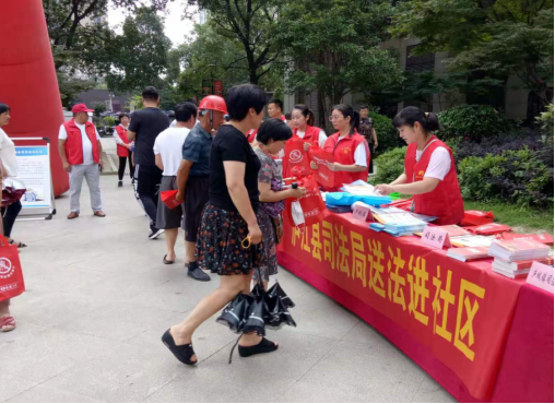 【阳光公益·庐江站】开展 “铸就防骗长城，擦亮识骗慧眼”宣传活动
