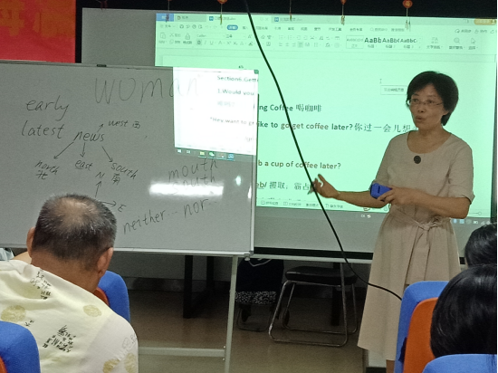 【阳光公益·天乐梦城】“快乐学习英语  演绎精彩课堂 ”英语角活动