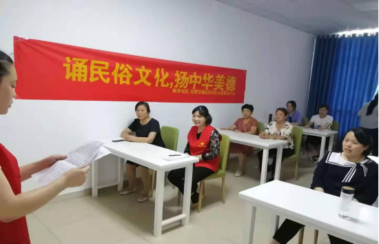 【阳光公益·庐江站】举办“诵民俗文化，扬中华美德”为主题的迎端午活动