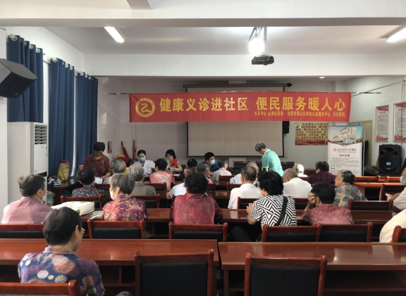【阳光公益·天乐山湖】开展“健康义诊惠民生 便民服务暖人心”送医惠民活动