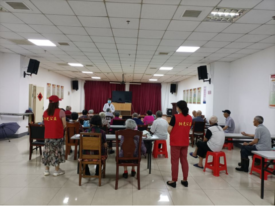 【阳光公益·长宁永和】“文明健康在我心 幸福快乐伴我行”健康知识讲座活动