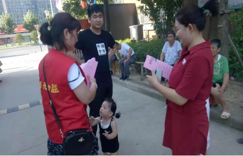 【阳光公益·庐江站】暑期防溺水安全知识宣传