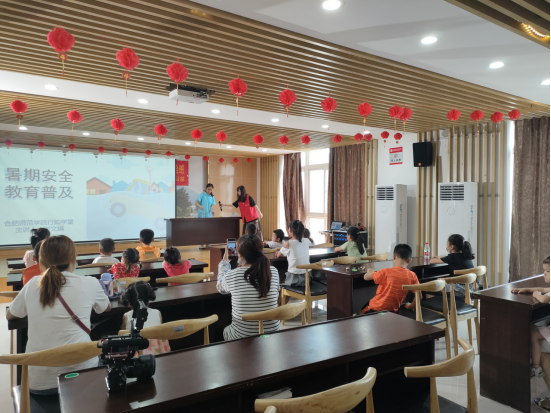 【阳光公益·肥西桃花】桃花镇开展暑期安全科普教育讲堂活动