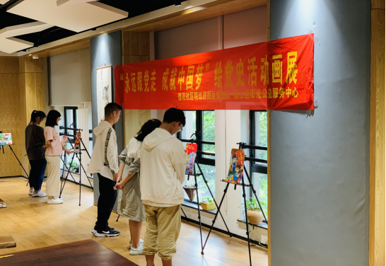 【阳光公益·经开莲花】开展“党在我心中 成就中国梦”绘党史活动