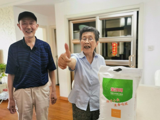 【阳光公益·蜀麓杨林】入户“林距离”，搭建便民服务连心桥