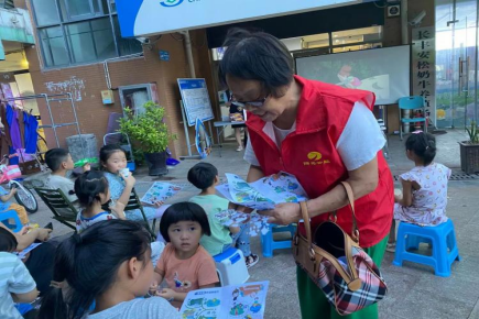 【阳光公益·天乐蜀峰湾】开展防溺水宣传活动
