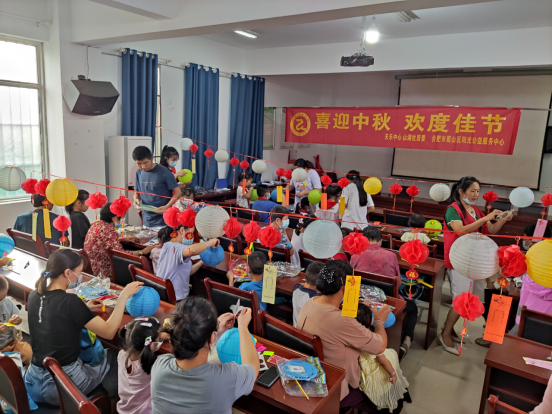 【阳光公益·天乐山湖】喜迎中秋 欢度佳节