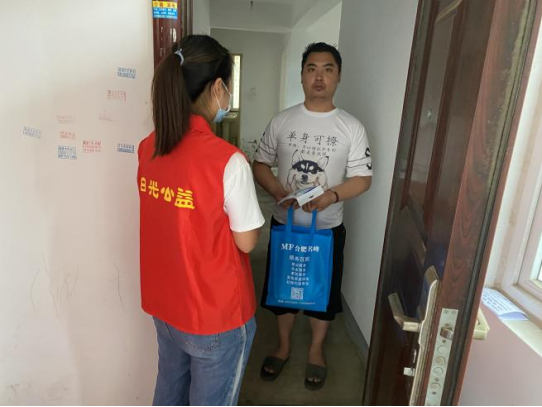 【阳光公益·瑶海大兴镇】开展走访慰问辖区困境青少年
