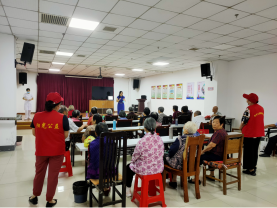 【阳光公益·长宁永和】文明健康在我心 幸福快乐伴我行