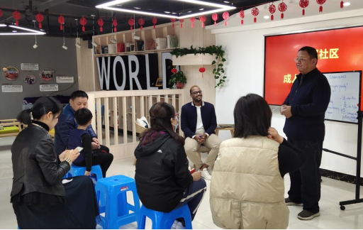【阳光公益·蜀麓林溪】“成人英语交流”活动