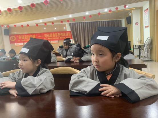 【阳光公益·肥西桃花】“国学课堂”经典传承主题活动