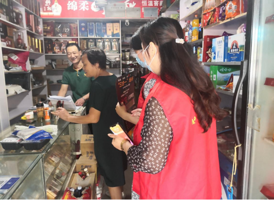 【阳光公益·瑶海和平路】“环保知识宣传”活动