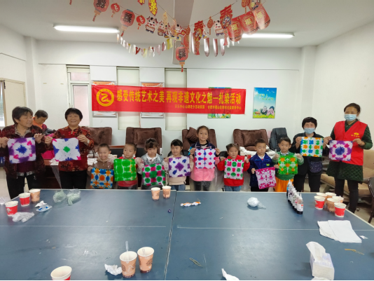 【阳光公益·天乐山湖】感受传统艺术之美 再现非遗文化之魅 ——扎染活动