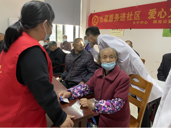 【阳光公益·长宁南岗】“志愿服务进社区 爱心义诊暖人心” --眼科义诊活动