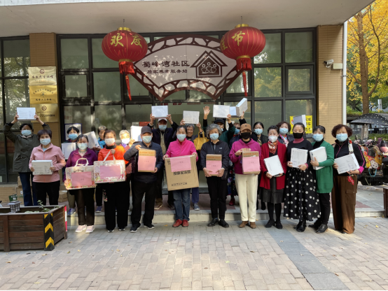 【阳光公益·天乐蜀峰湾】感受运动快乐 做不一样的自己