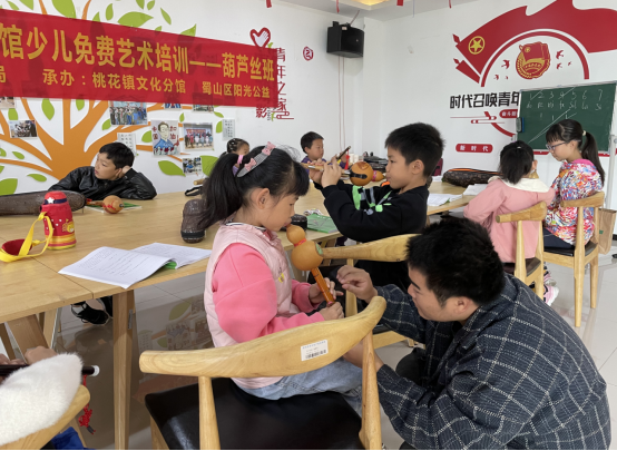 【阳光公益·肥西桃花】公益课堂·葫芦丝