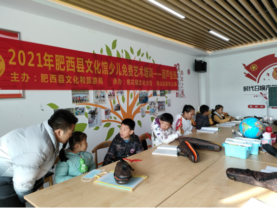 【阳光公益·肥西桃花】公益课堂·葫芦丝班
