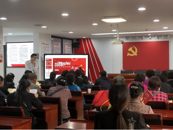 【阳光公益·荷叶地街道】我为群众办实事——反诈直通车