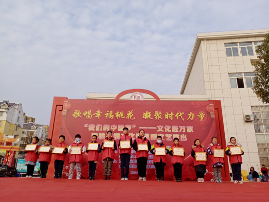 【阳光公益·肥西桃花】“我们的中国梦”文化进万家文艺演出活动