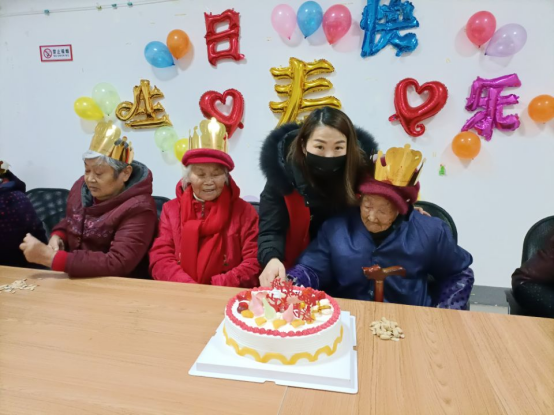 【阳光公益·长宁永和】“情暖永和 关爱老人”庆生会活动
