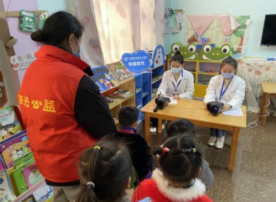 【阳光公益·大兴镇】美丽“视”界 用心呵护 幼儿视力筛查活动