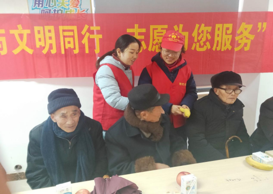 【阳光公益·天乐梦城】情系夕阳美 欢乐庆元旦