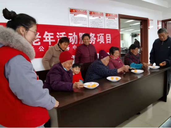 【阳光公益·大杨镇】趣味生活 快乐运动