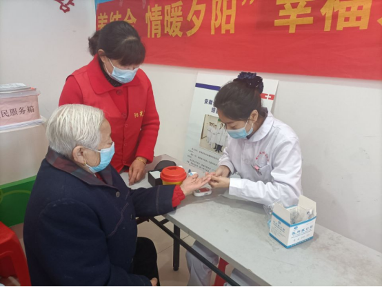 【阳光公益·长宁永和】“医养结合 情暖夕阳”幸福永和惠民义诊活动