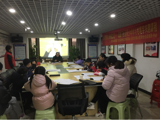【阳光公益·荷叶地街道】“练习中国书法 传承民族文化”活动