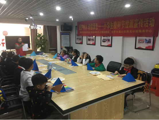 【阳光公益·荷叶地街道】爱护树木 珍惜绿色 ——植树节绘画宣传活动