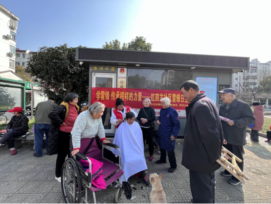 【阳光公益·荷叶地街道】学雷锋 传承榜样的力量——红四方社区雷锋日主题活动