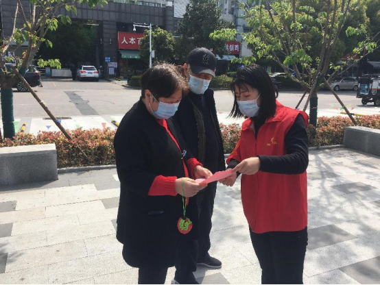 【阳光公益·荷叶地街道】正确掌握防疫知识 认真做好自身防护