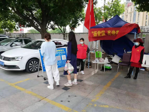 【阳光公益·三里街街道】同心“抗疫” 三里街街道社会工作服务站在行动