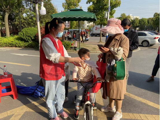 【阳光公益·锦绣怡园社区】凝心聚力 筑牢疫情防控防线