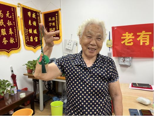 【阳光公益·七里站街道】开展“老有所乐 动手有益”老年人香囊制作课堂