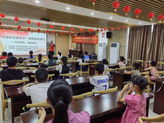 【阳光公益·肥西桃花】“争做时代新青年”爱国主义教育活动