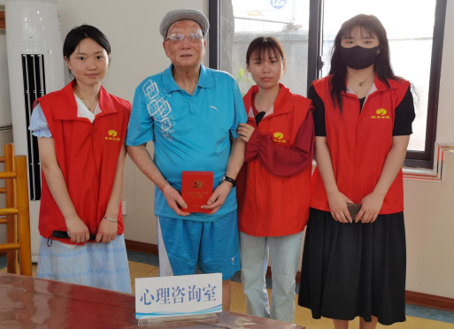 【阳光公益·巢湖两项服务】塑造阳光心态、让老年人健康快乐生活
