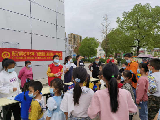 【阳光公益·肥西桃花】桃花镇开展“全民运动  趣味健身”主题活动