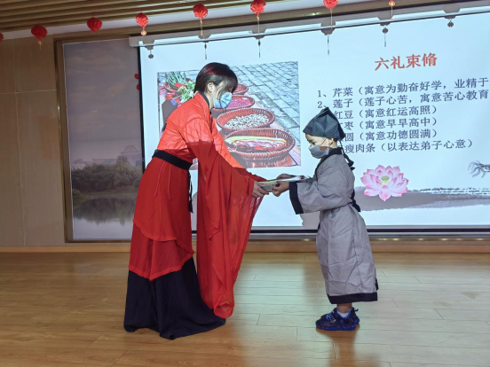 【阳光公益·肥西桃花】浓浓师恩，传承礼仪