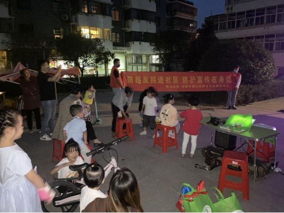 【阳光公益·庐江站】“防拐反拐进社区，防护宣传在身边”主题活动