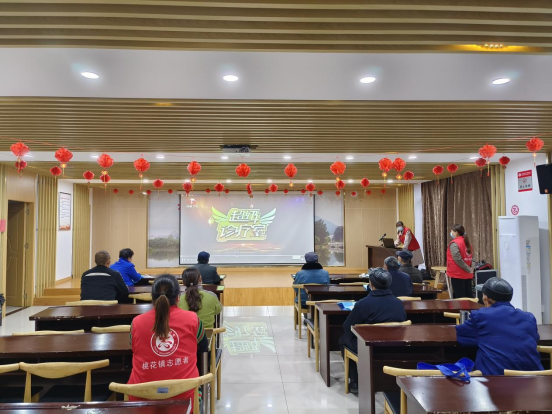 【阳光公益·肥西桃花]“老有所学”暖民心行动老年教育 线上平台培训会