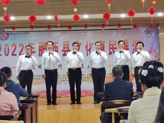 【阳光公益·肥西桃花】肥西县举办2022年文明伴我行·月末大舞台 走进桃花镇活动