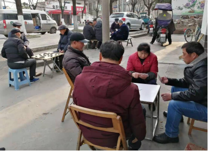 【阳光公益·巢湖两项服务】开展老年人棋牌娱乐活动