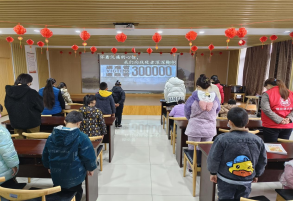 【阳光公益·肥西桃花】开展强国复兴有我 ——“国家公祭日”爱国教育活动