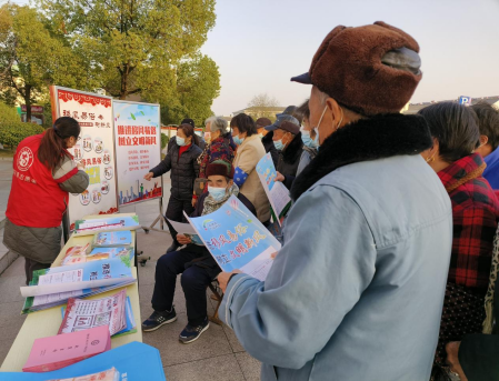 【阳光公益·肥西桃花】开展“推进移风易俗，倡导文明新风尚”宣传活动。