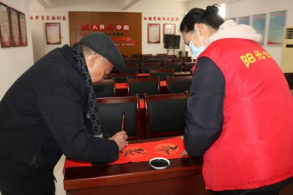 【阳光公益·东岗社区】书画传关爱 祝福送万家