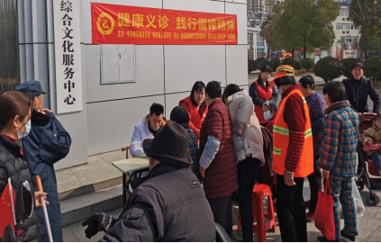 【阳光公益·肥西桃花】健康义诊，践行雷锋精神