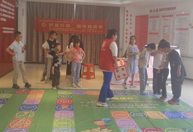 【阳光公益·肥西桃花】护苗行动，趣味跳跳棋