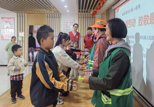 【阳光公益·肥西桃花】爱生活、爱劳动，致敬最美丽的人